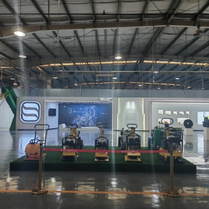 Exhibition Hall 1