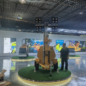 Exhibition Hall 1