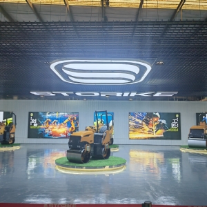 Exhibition Hall 1