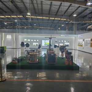 Exhibition Hall 1