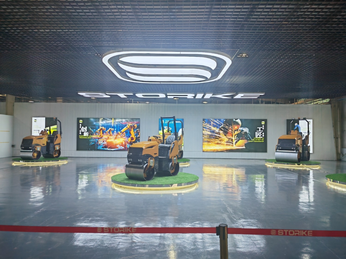 Exhibition hall