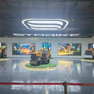 Exhibition hall